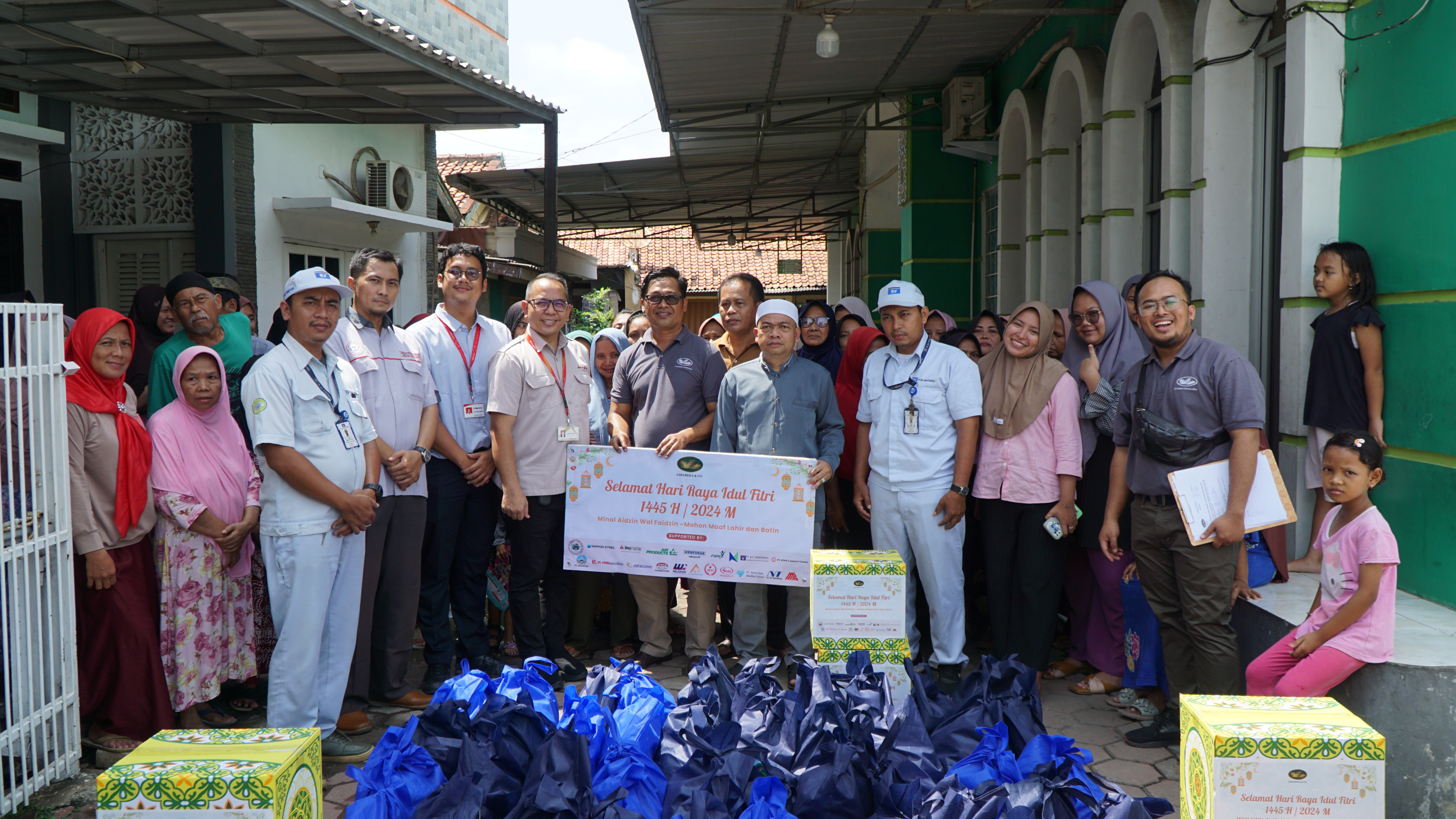 Gema Ramadhan